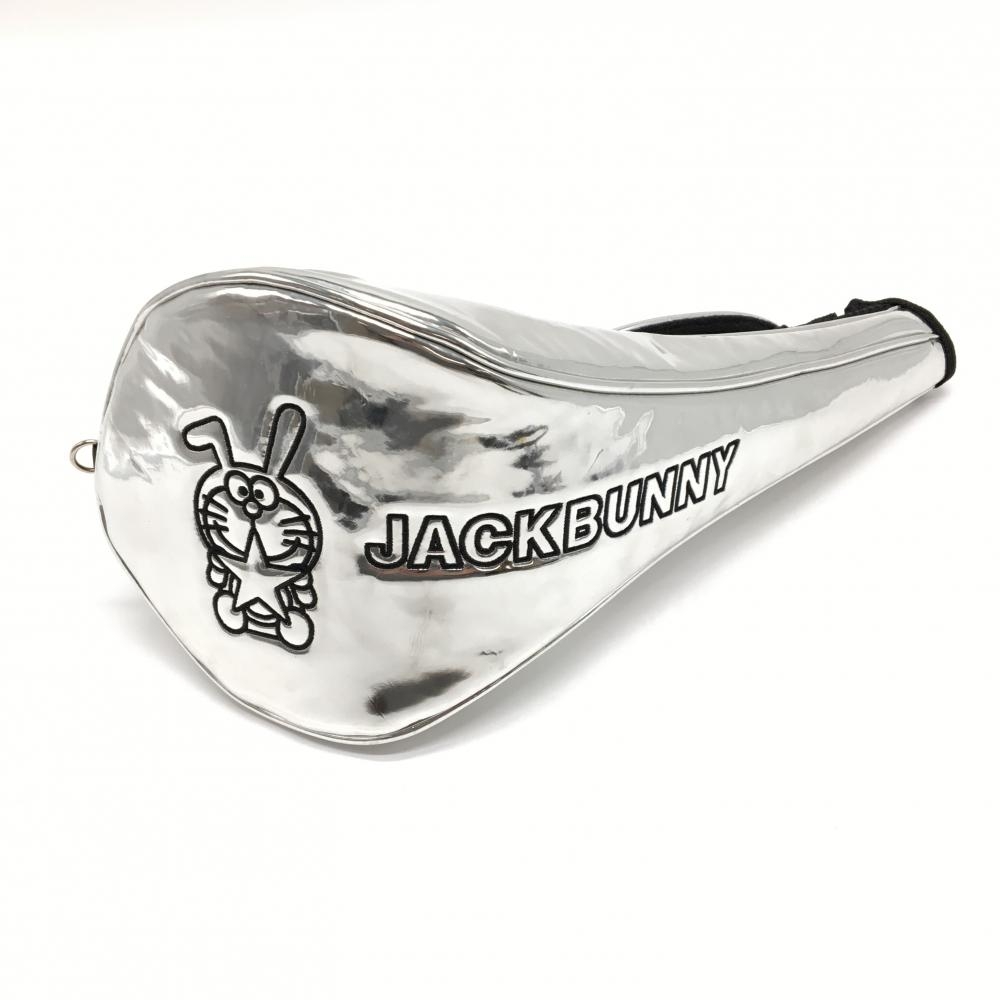 【美品】ジャックバニー×ドラえもん ヘッドカバー(DR) シルバー 刺しゅう ドライバー ゴルフ Jack Bunny