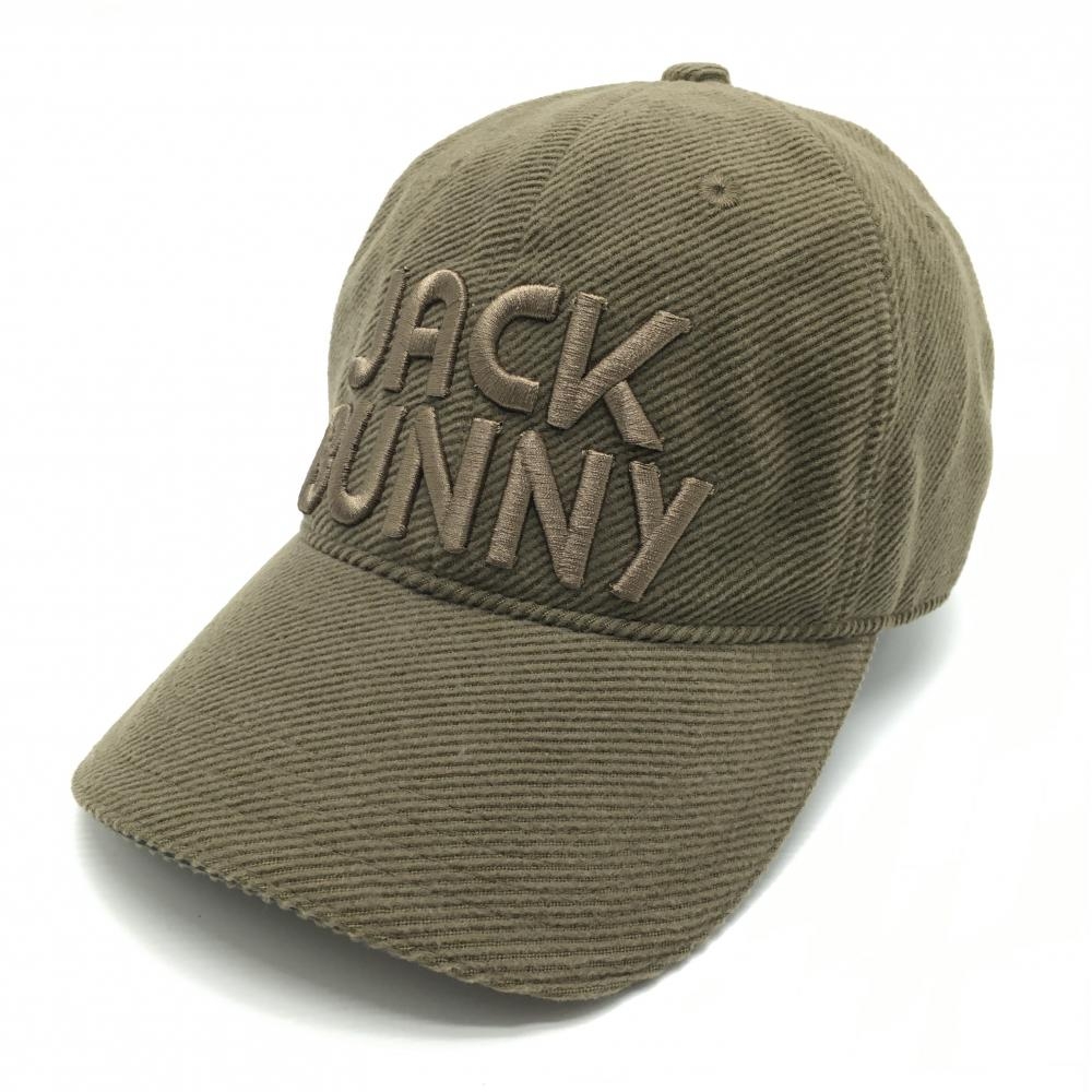 【超美品】ジャックバニー キャップ ブラウン 織生地 微起毛 FR  ゴルフウェア Jack Bunny