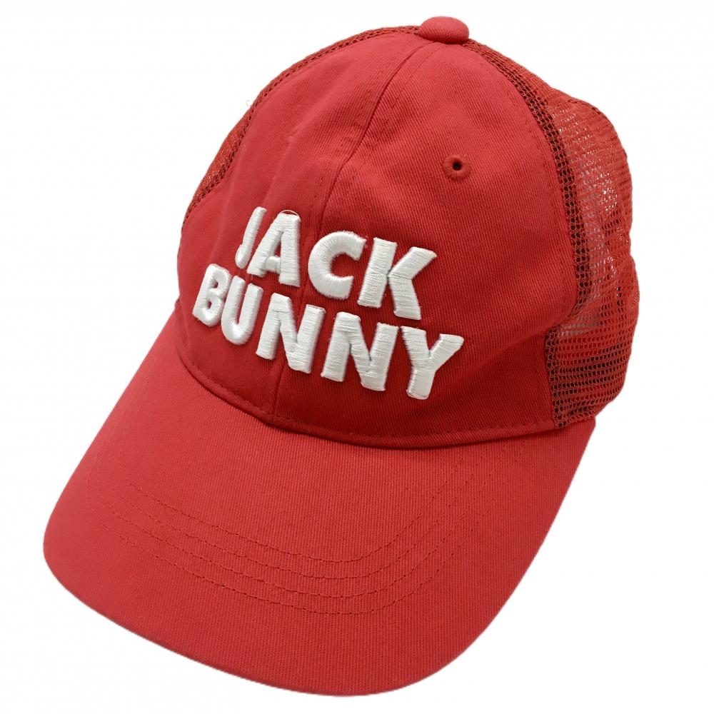 【美品】ジャックバニー メッシュキャップ レッド×白 立体ロゴ  ゴルフウェア Jack Bunny