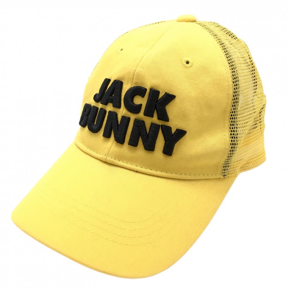ジャックバニー メッシュキャップ イエロー×ネイビー 立体ロゴ  ゴルフウェア Jack Bunny