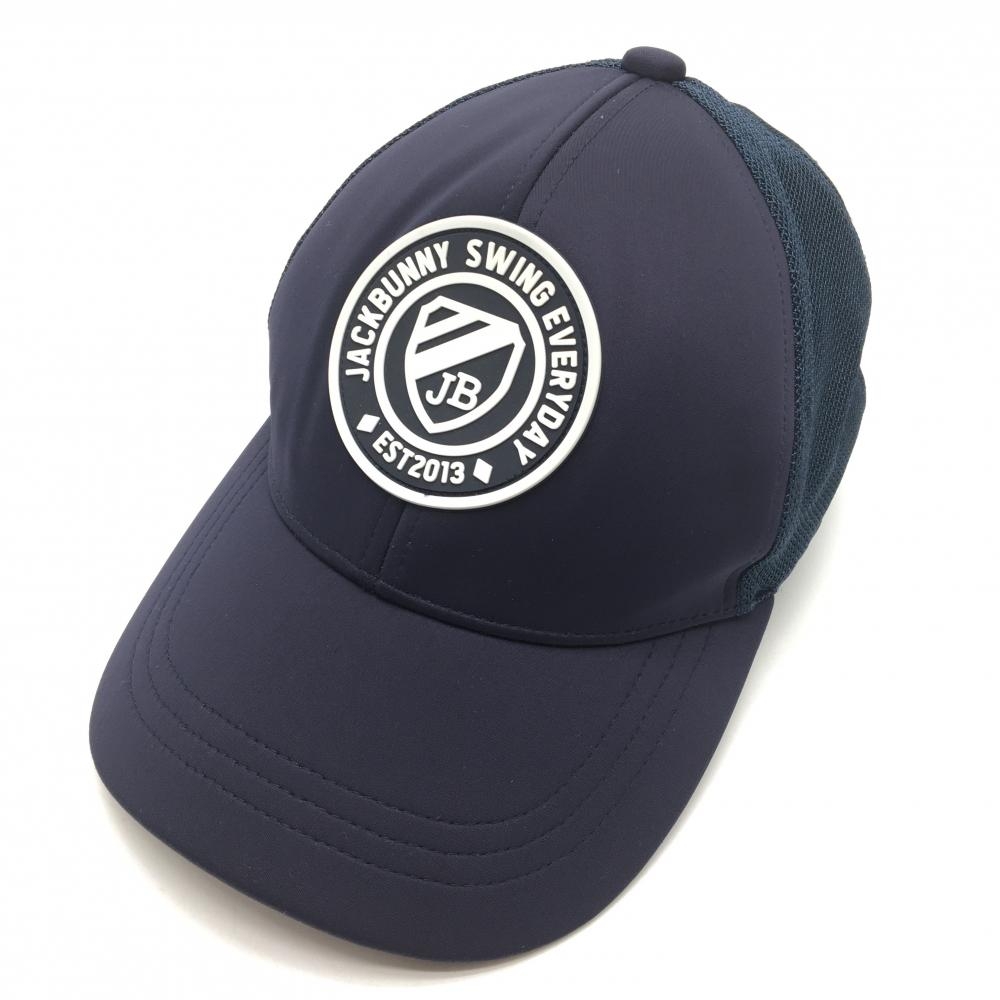 【美品】ジャックバニー メッシュキャップ ネイビー×白 ロゴ  FR  ゴルフウェア Jack Bunny