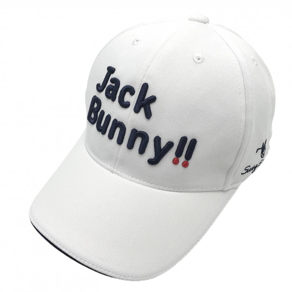 【美品】ジャックバニー キャップ 白×ネイビー 立体ロゴ刺しゅう FR   ゴルフウェア Jack Bunny