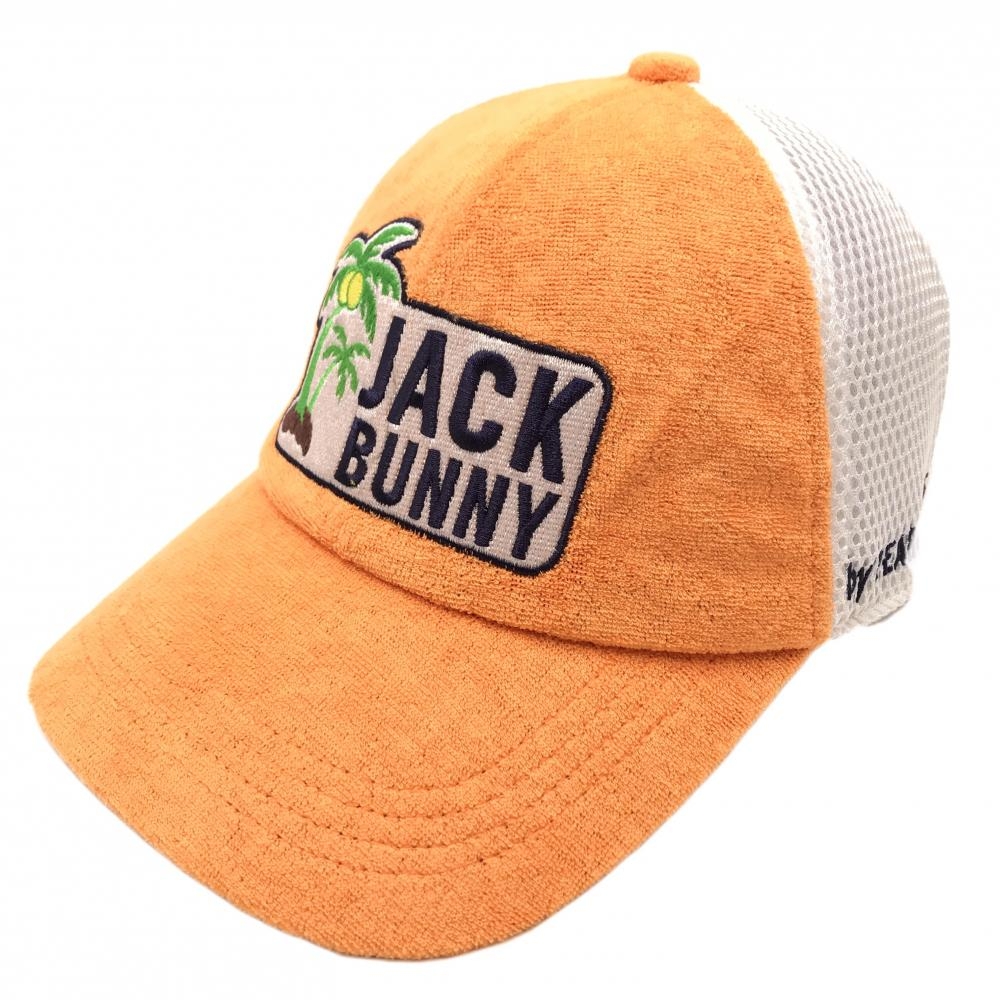 ジャックバニー メッシュキャップ 白×オレンジ フロントロゴ FR   ゴルフウェア Jack Bunny