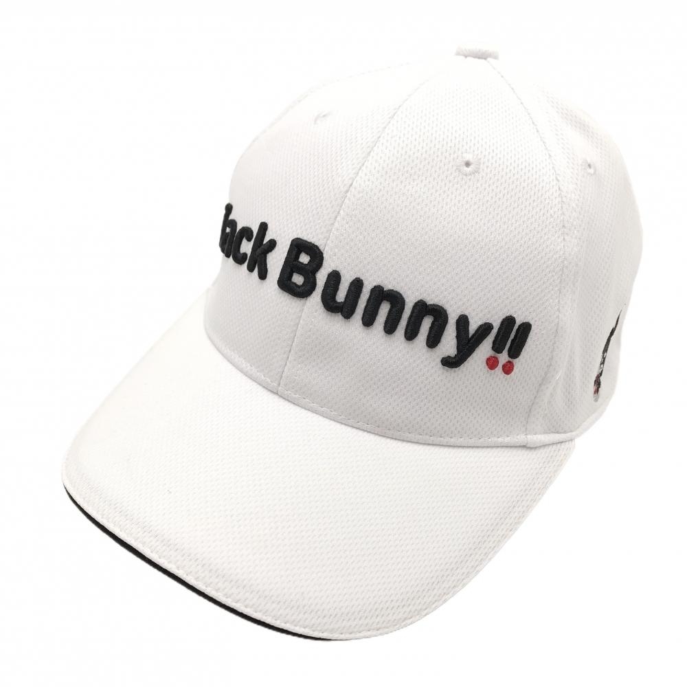 ジャックバニー キャップ 白×黒 立体ロゴ刺しゅう FR   ゴルフウェア Jack Bunny