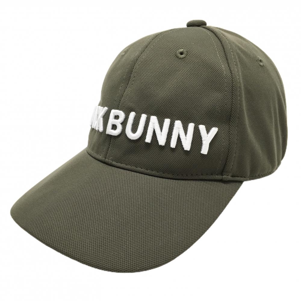 ジャックバニー キャップ カーキ×白 立体ロゴ つば透かしデザイン FR   ゴルフウェア Jack Bunny