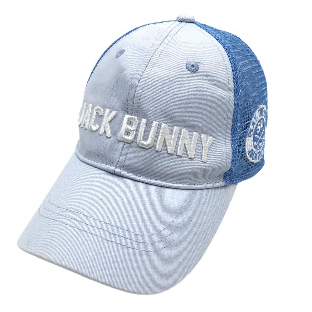 【美品】ジャックバニー メッシュキャップ ライトブルー 立体ロゴ  FR   ゴルフウェア Jack Bunny