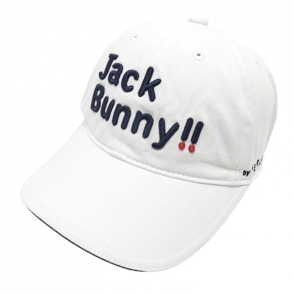 ジャックバニー キャップ 白×ネイビー 立体ロゴ刺しゅう FR   ゴルフウェア Jack Bunny