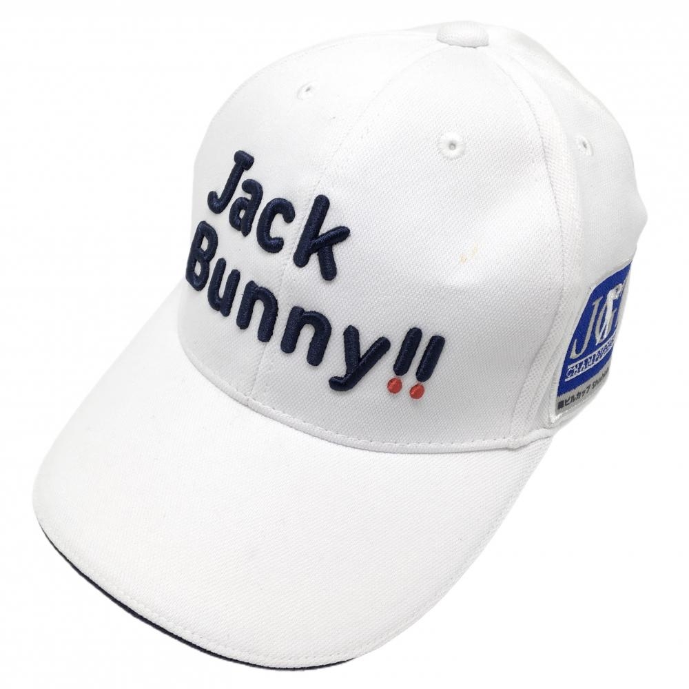 【美品】ジャックバニー キャップ 白×ネイビー 森ビルカップ 非売品   ゴルフウェア Jack Bunny