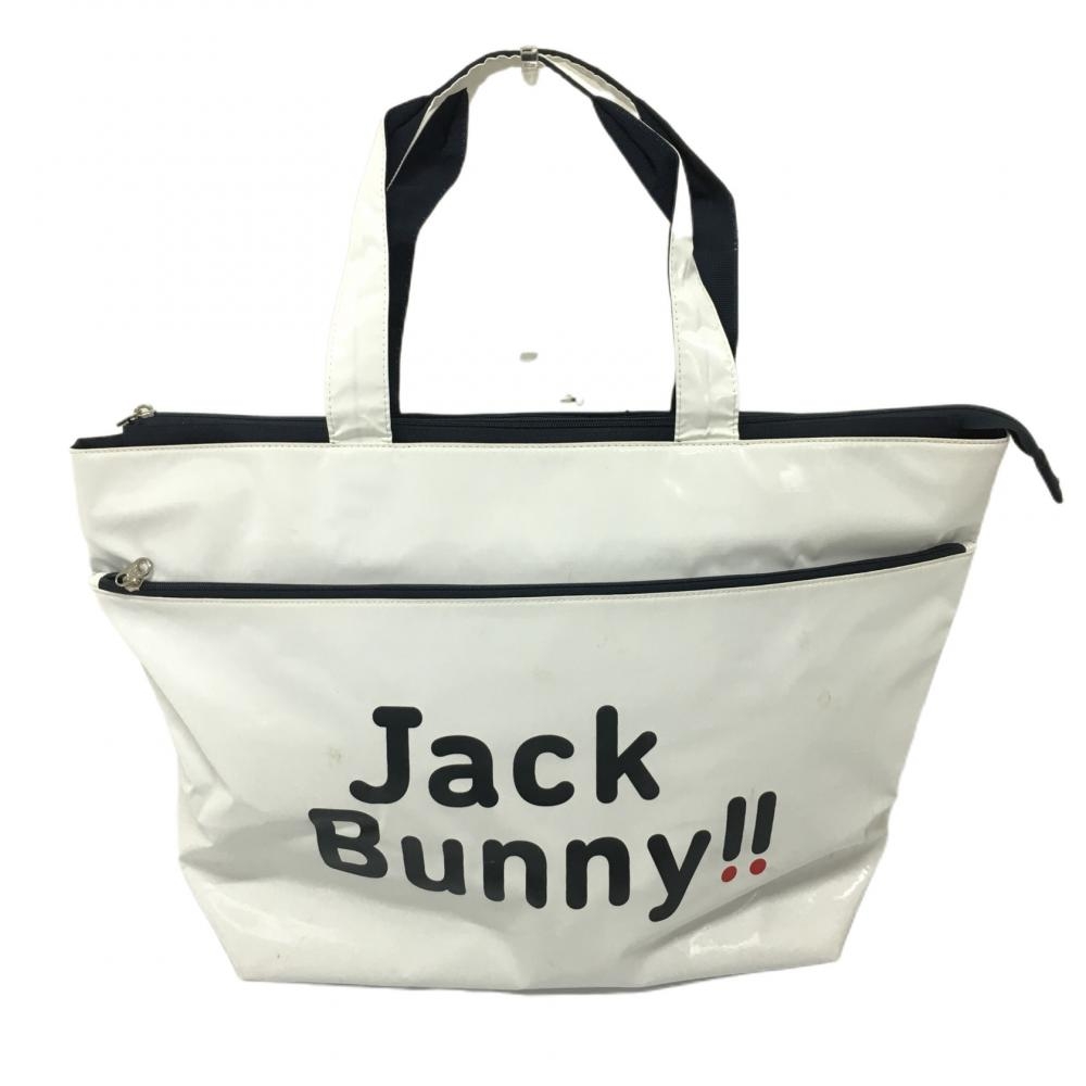 ジャックバニー ビッグトートバッグ 白×ネイビー ビッグロゴ 内外ポケット ゴルフ Jack Bunny 画像