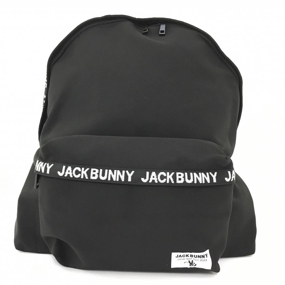 【未使用品】ジャックバニー リュックサック 黒×白 ロゴテープ JUNIOR GOLF TOUR ECCゴルフ Jack Bunny