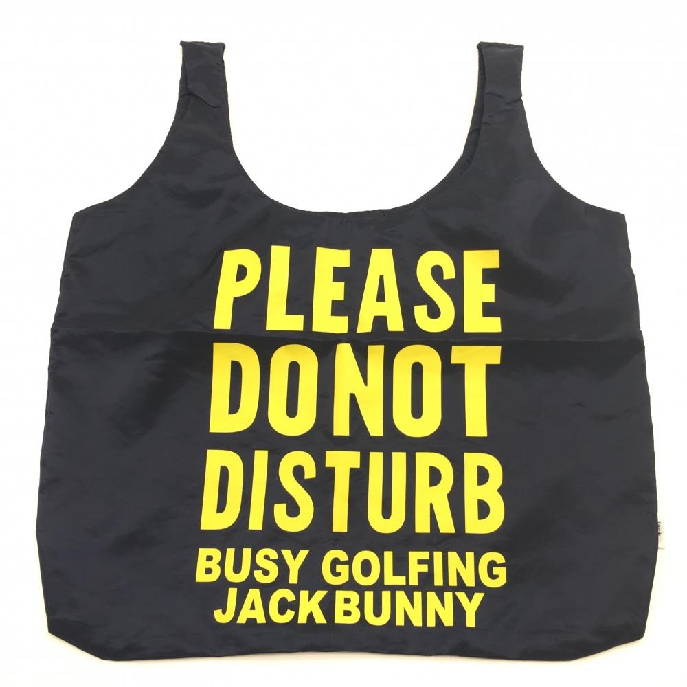 【未使用品】ジャックバニー エコバッグ ネイビー×イエロー 英字プリント 非売品 ゴルフ Jack Bunny