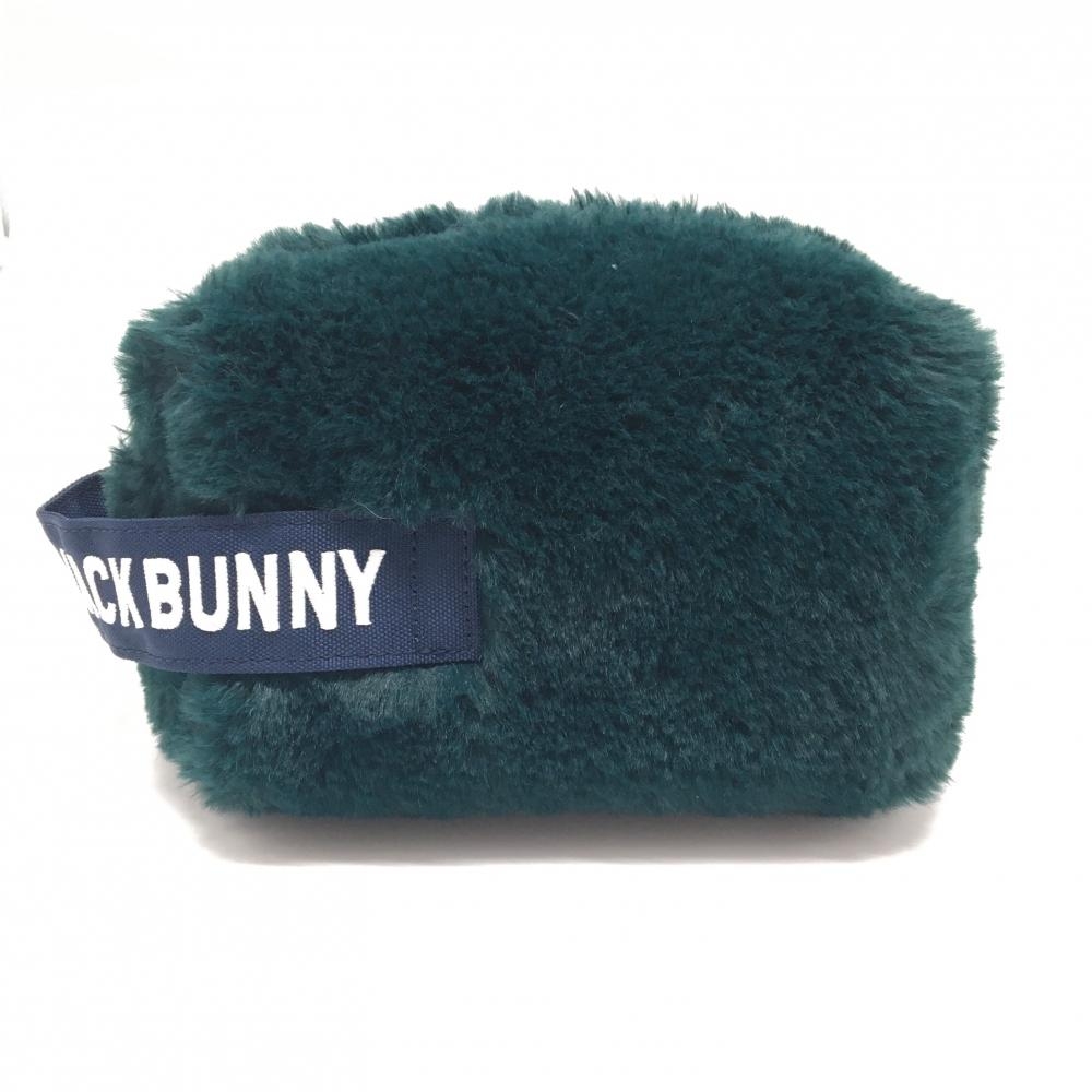 【超美品】ジャックバニー ポーチ ダークグリーン×ネイビー ボア ロゴ刺しゅう 小物入れ ゴルフ Jack Bunny