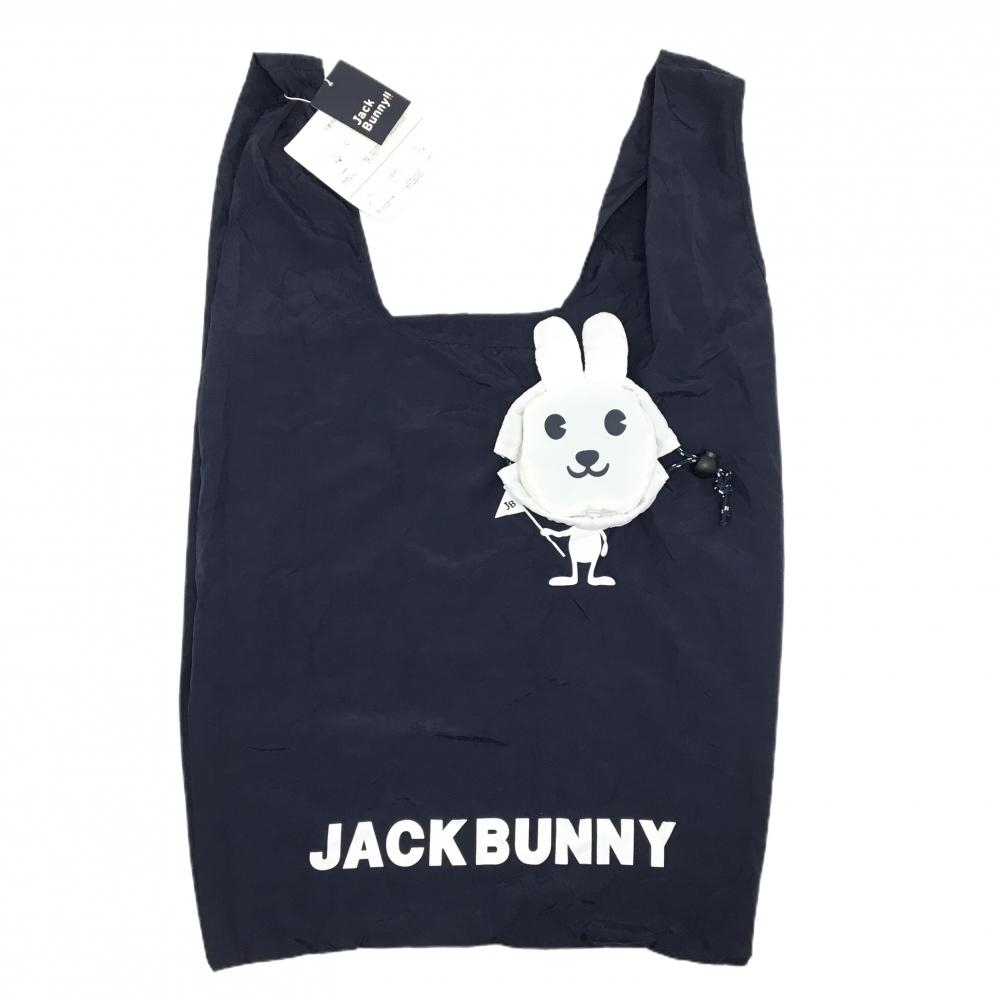 【新品】ジャックバニー エコバッグ 白×ネイビー うさぎ 折り畳み FR ゴルフ Jack Bunny