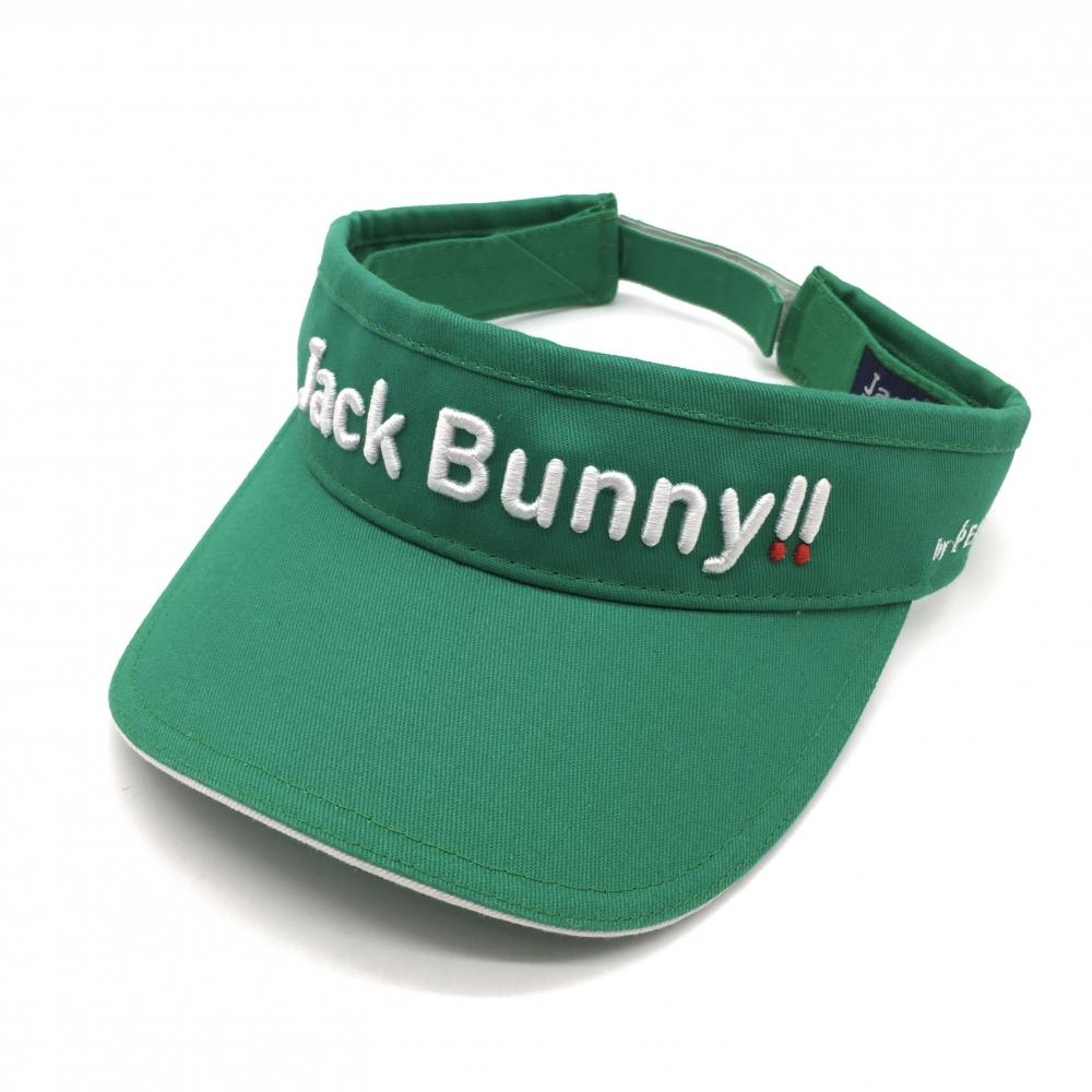 【超美品】ジャックバニー サンバイザー グリーン×白 コットン100％ FR ゴルフウェア Jack Bunny 画像