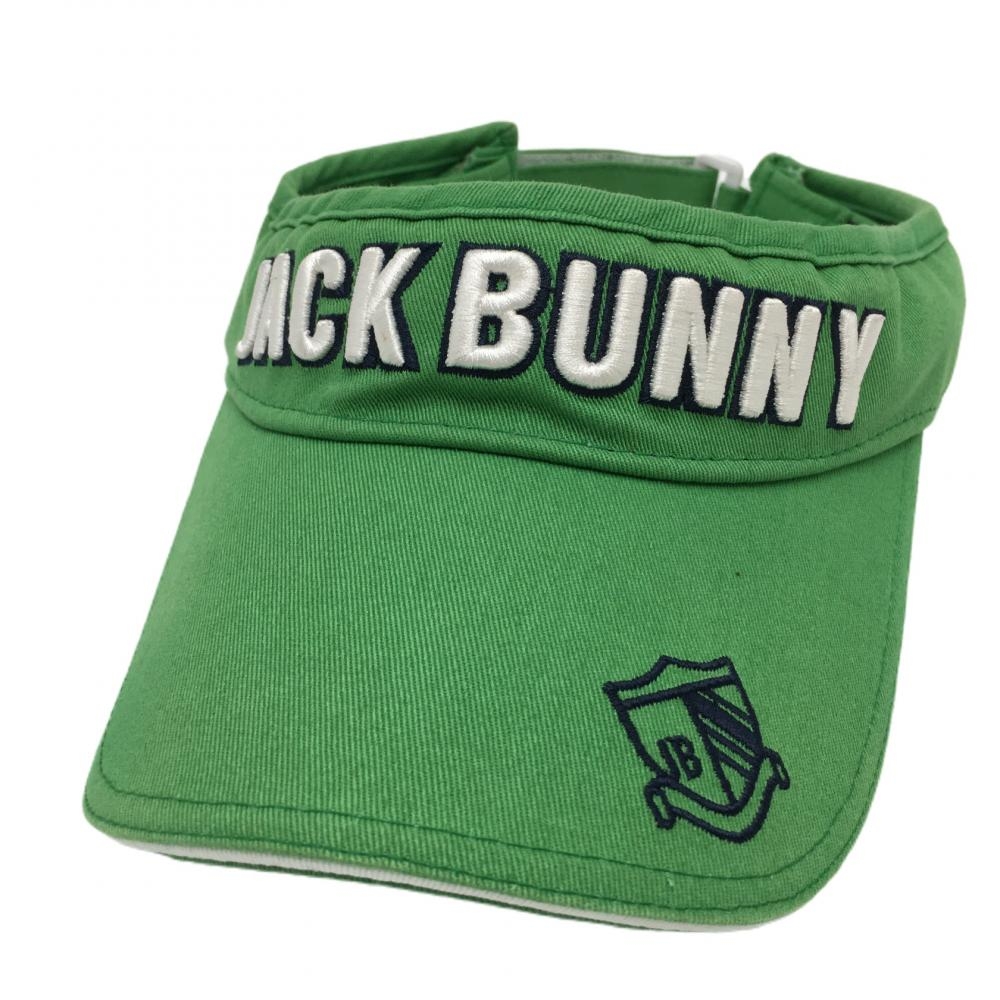 ジャックバニー サンバイザー グリーン×白 立体ロゴ刺しゅう  表記なし ゴルフウェア Jack Bunny