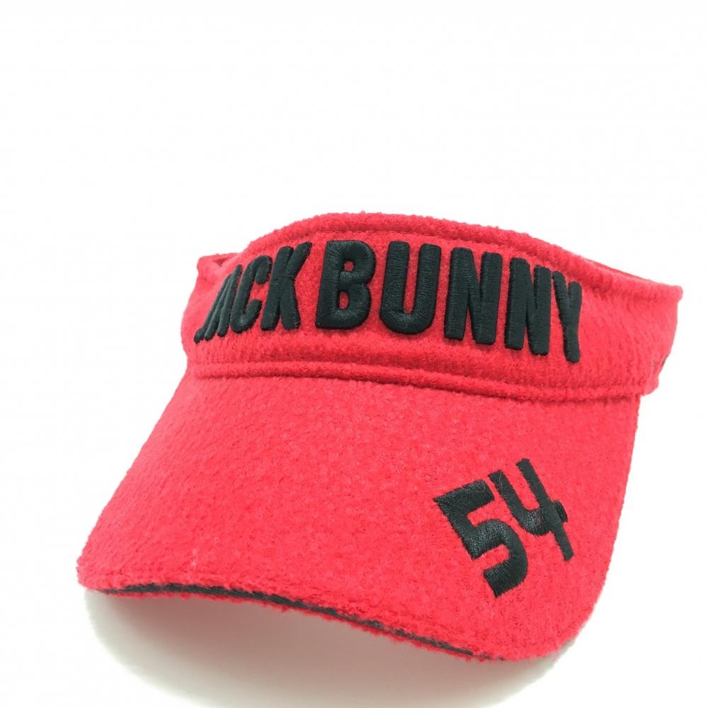 【美品】ジャックバニー サンバイザー レッド×黒 立体ロゴ刺しゅう 微起毛素材、 ゴルフウェア Jack Bunny