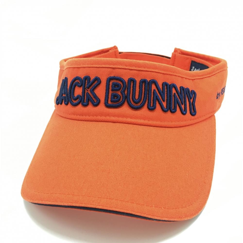 【超美品】ジャックバニー サンバイザー オレンジ×ネイビー ロゴ刺しゅう  ゴルフウェア Jack Bunny