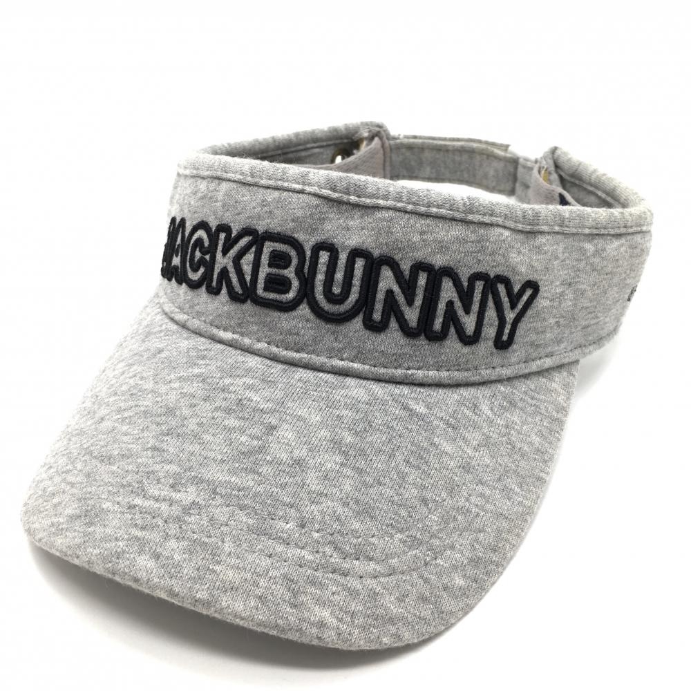 ジャックバニー サンバイザー グレー×ブラック ロゴ刺しゅう FR  ゴルフウェア Jack Bunny