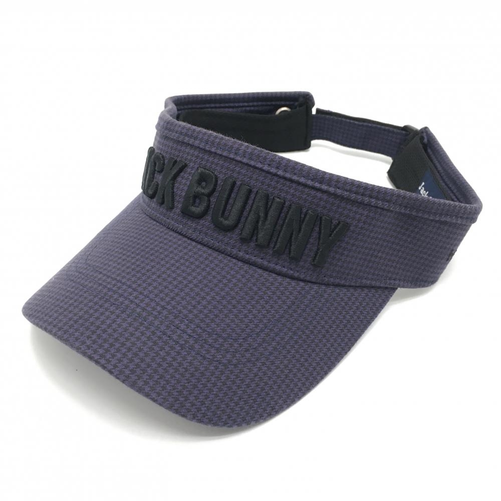 ジャックバニー サンバイザー パープル×黒 千鳥柄 立体ロゴ刺しゅう FR  ゴルフウェア Jack Bunny