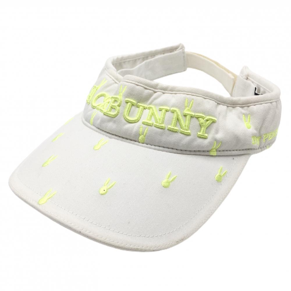 ジャックバニー サンバイザー 白×蛍光グリーン ロゴ刺しゅう FR  ゴルフウェア Jack Bunny