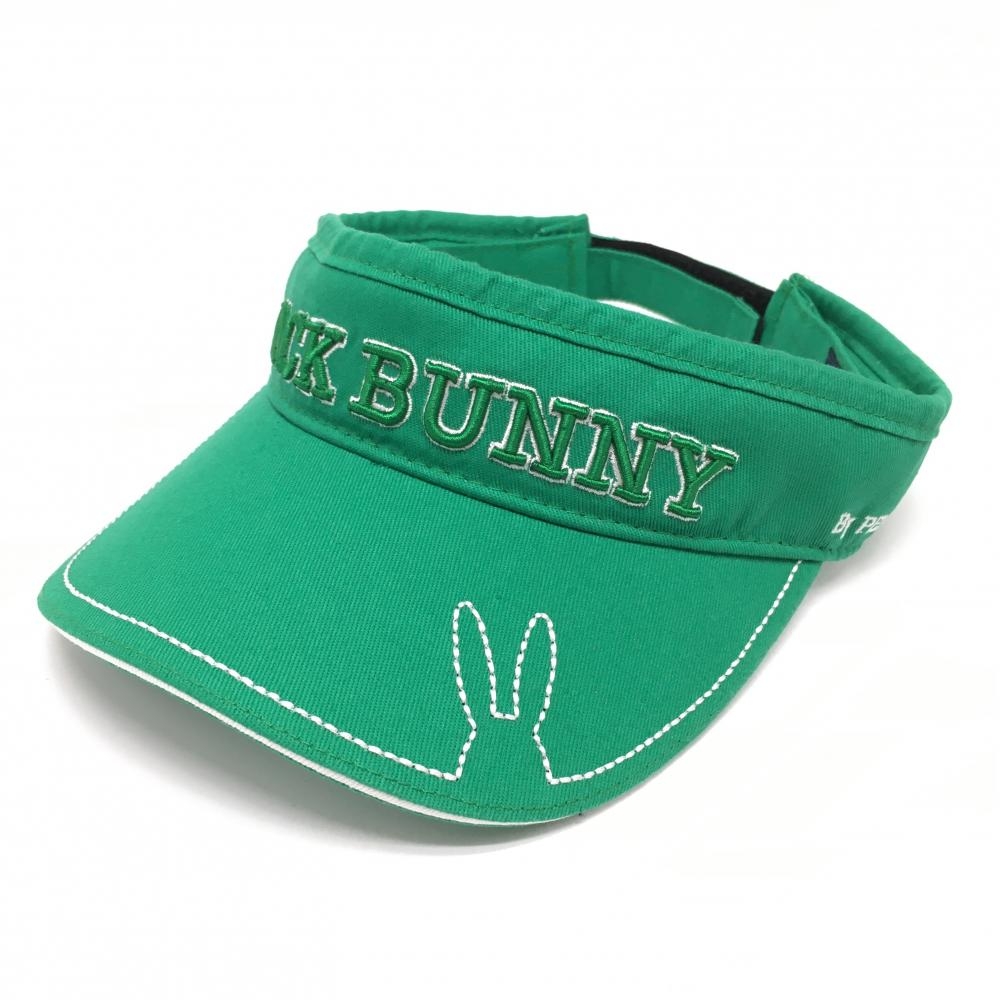 【超美品】ジャックバニー サンバイザー グリーン×白 立体ロゴ刺しゅう FR  ゴルフウェア Jack Bunny