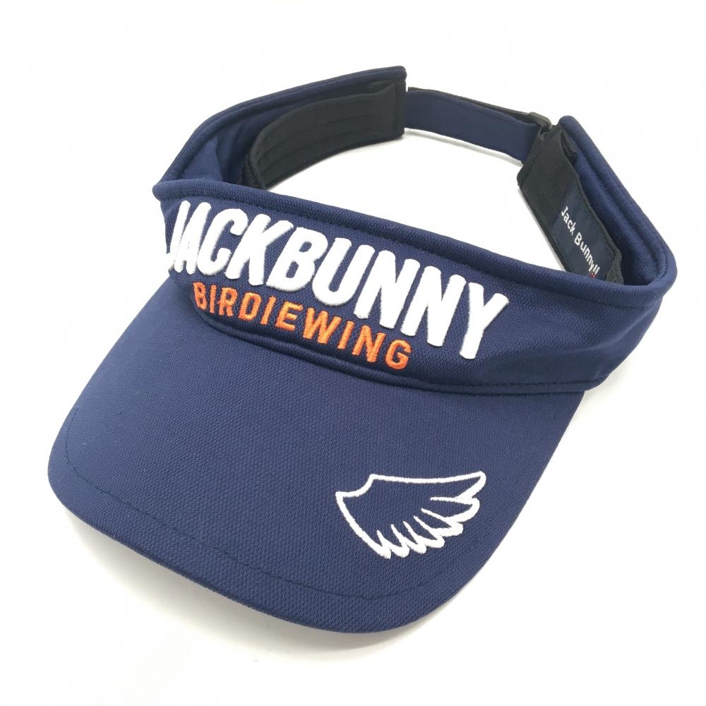 【超美品】ジャックバニー×BRIDGE WING サンバイザー ネイビー×白 立体ロゴ  ゴルフウェア Jack Bunny