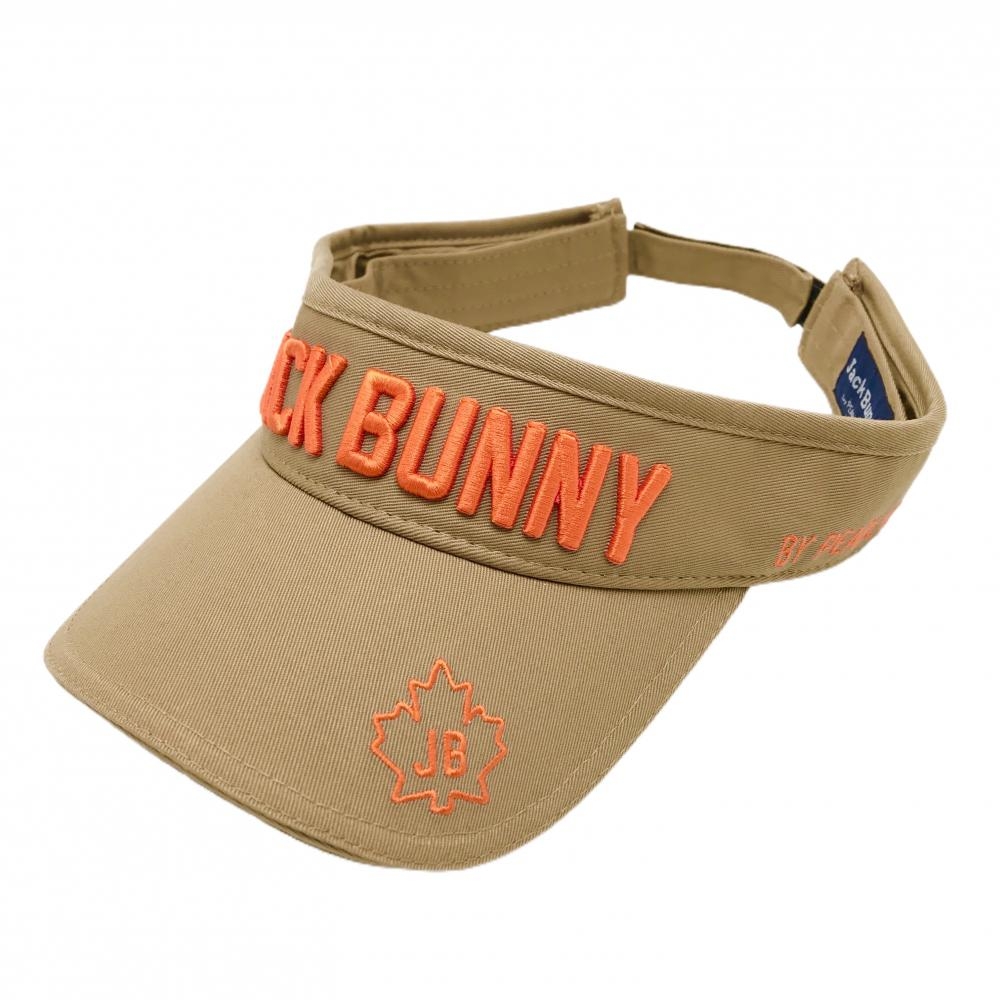 【超美品】ジャックバニー サンバイザー ライトブラウン×オレンジ 立体ロゴ刺しゅう FR  ゴルフウェア Jack Bunny