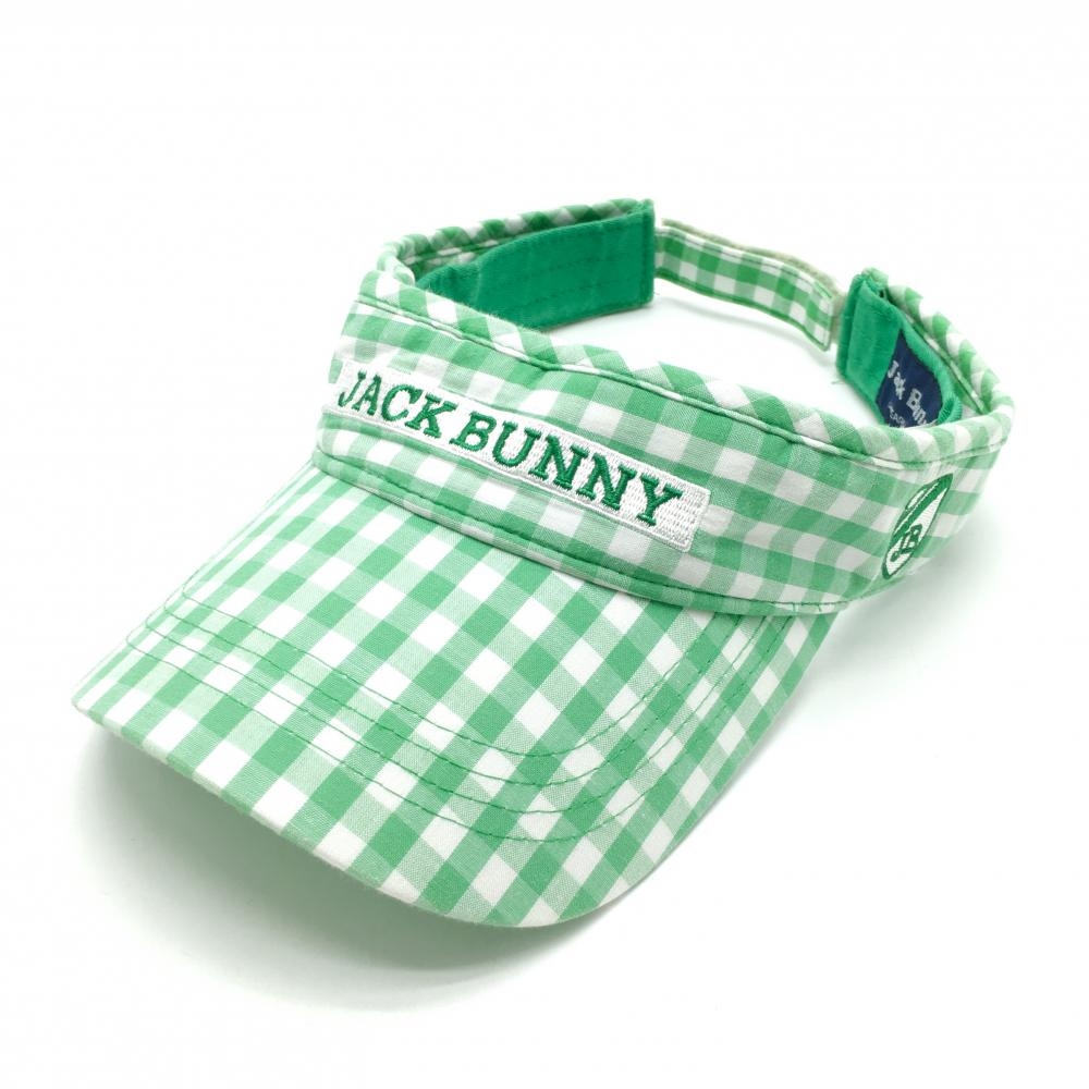 ジャックバニー サンバイザー 白×グリーン ギンガムチェック ロゴ刺しゅう FR   ゴルフウェア Jack Bunny