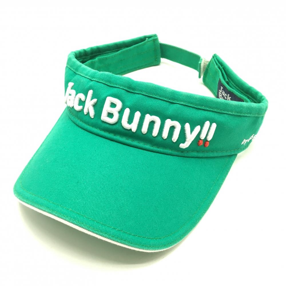 ジャックバニー サンバイザー グリーン×白 立体ロゴ刺しゅう FR   ゴルフウェア Jack Bunny