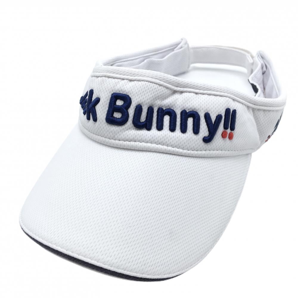 ジャックバニー サンバイザー 白×ネイビー 立体ロゴ刺しゅう    ゴルフウェア Jack Bunny