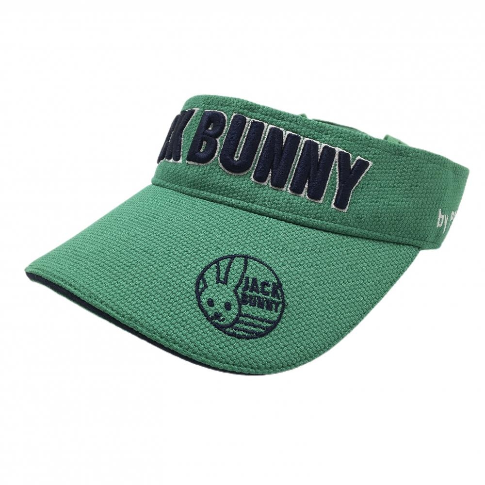 【超美品】ジャックバニー サンバイザー グリーン×ネイビー ロゴ刺しゅう ウサギ FR   ゴルフウェア Jack Bunny