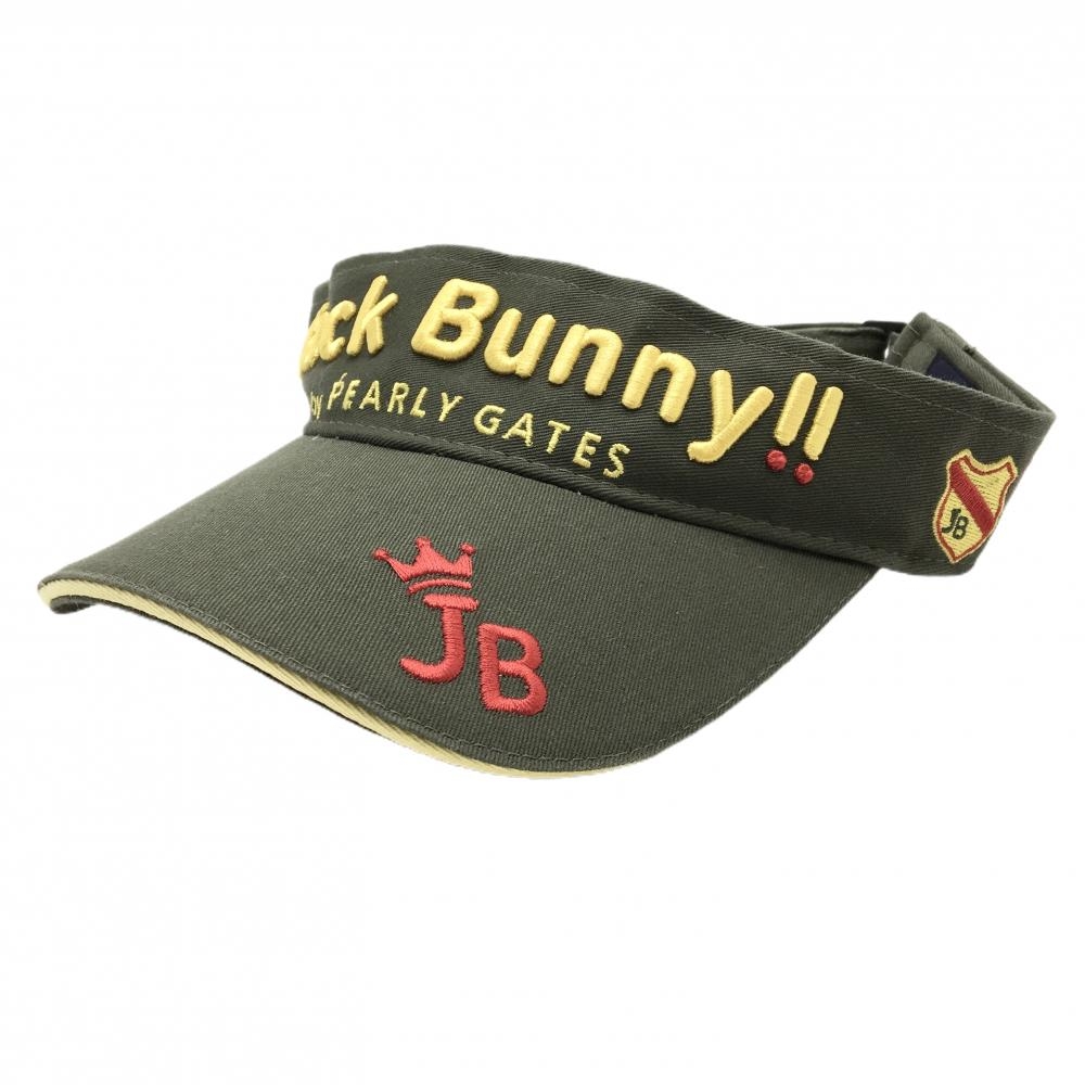 ジャックバニー サンバイザー カーキ×イエロー ロゴ刺しゅう  FR   ゴルフウェア Jack Bunny