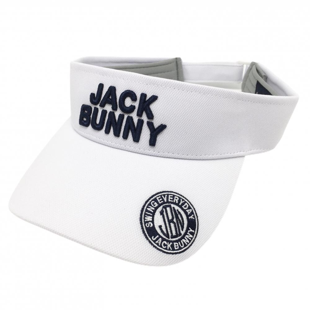 【超美品】ジャックバニー サンバイザー 白×ネイビー 立体ロゴ刺しゅう  FR   ゴルフウェア 2025年モデル Jack Bunny