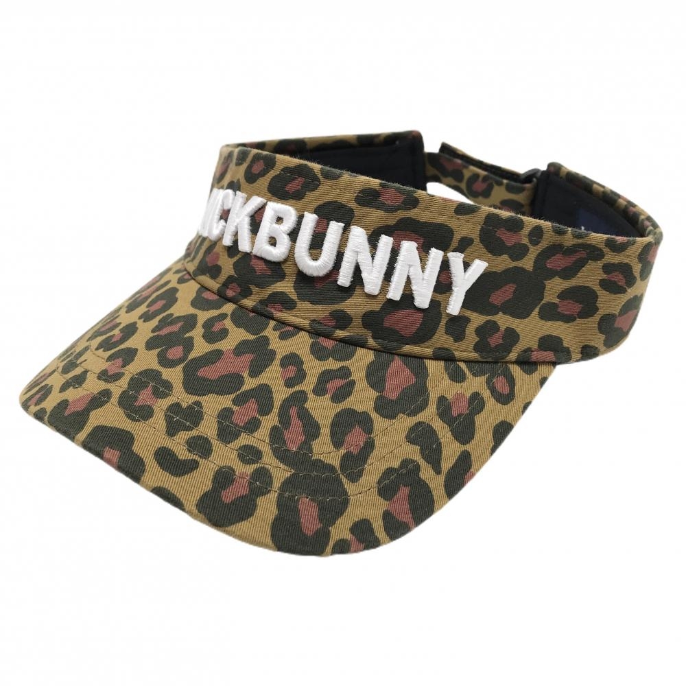 【超美品】ジャックバニー サンバイザー ブラウン系×黒 レオパード ヒョウ柄 ロゴ白  FR   ゴルフウェア Jack Bunny