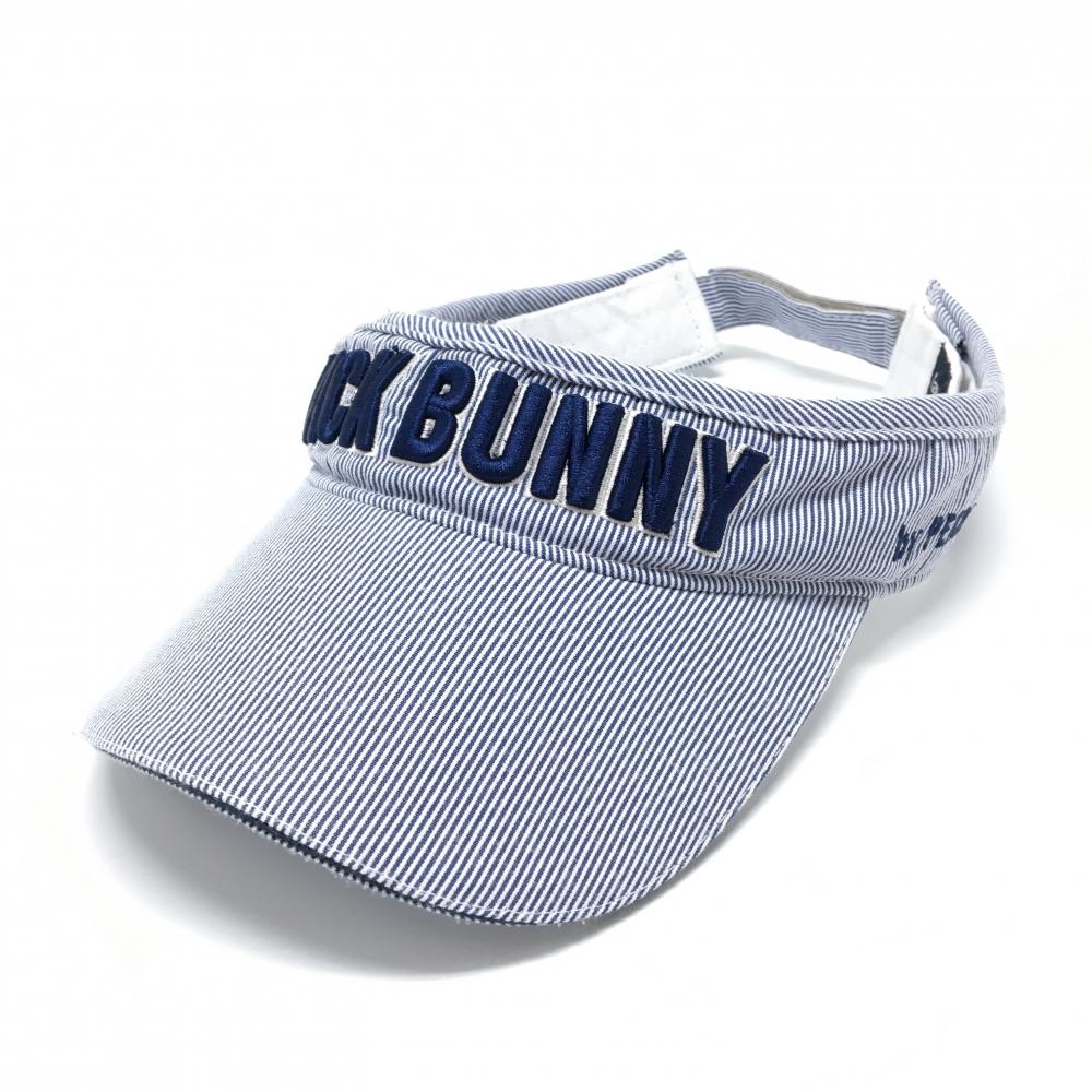 ジャックバニー サンバイザー ブルー×白 細ストライプ 立体ロゴ刺しゅう FR   ゴルフウェア Jack Bunny