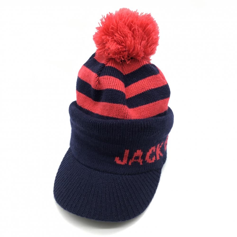 【超美品】ジャックバニー つば付きニット帽 ネイビー×レッド ボーダー ボンボン付き FR ゴルフウェア Jack Bunny 画像