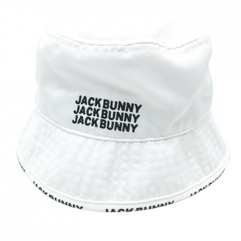 【美品】ジャックバニー バケットハット 白×黒 ロゴ刺しゅう  FR   ゴルフウェア Jack Bunny