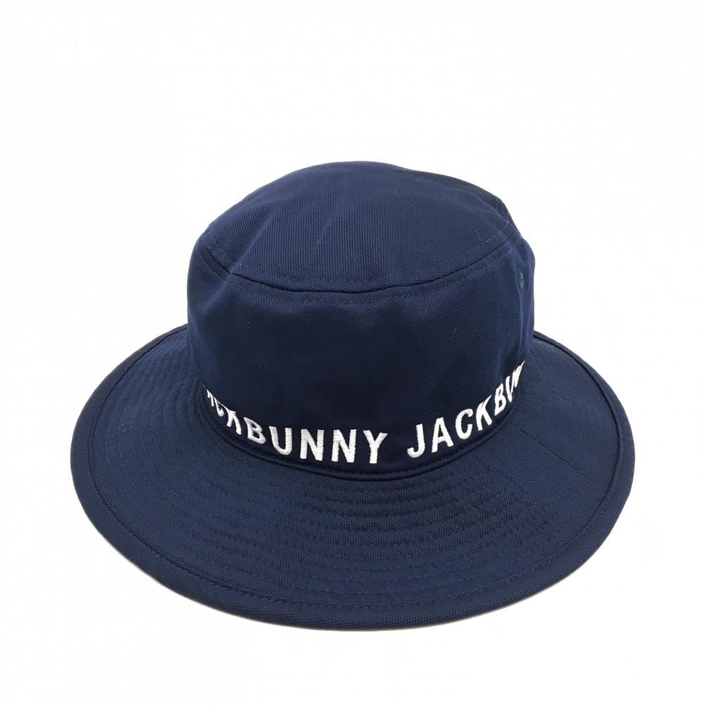 【超美品】ジャックバニー ハット ネイビー×白 ロゴ刺しゅう FR   ゴルフウェア Jack Bunny