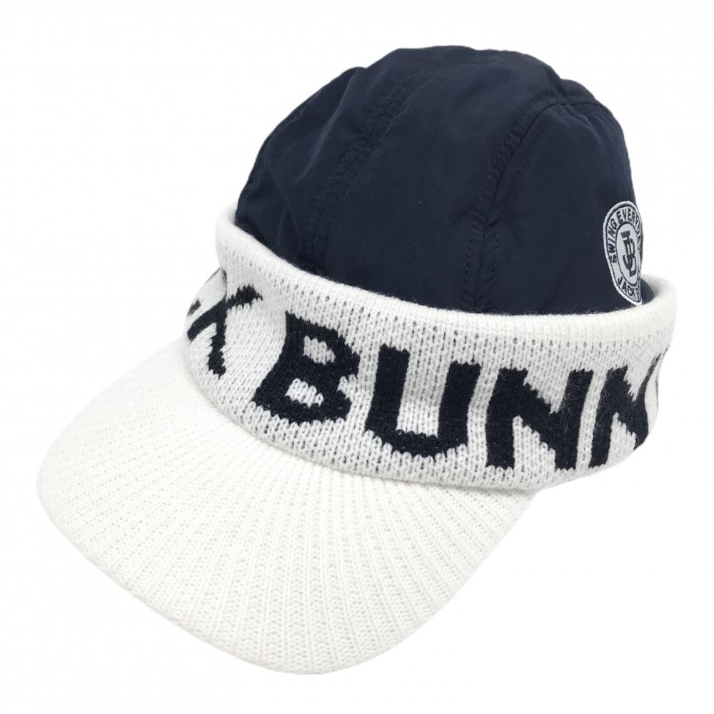 【美品】ジャックバニー つば付きニット帽 ネイビー×白 異素材切替 内側フリース FR   ゴルフウェア Jack Bunny
