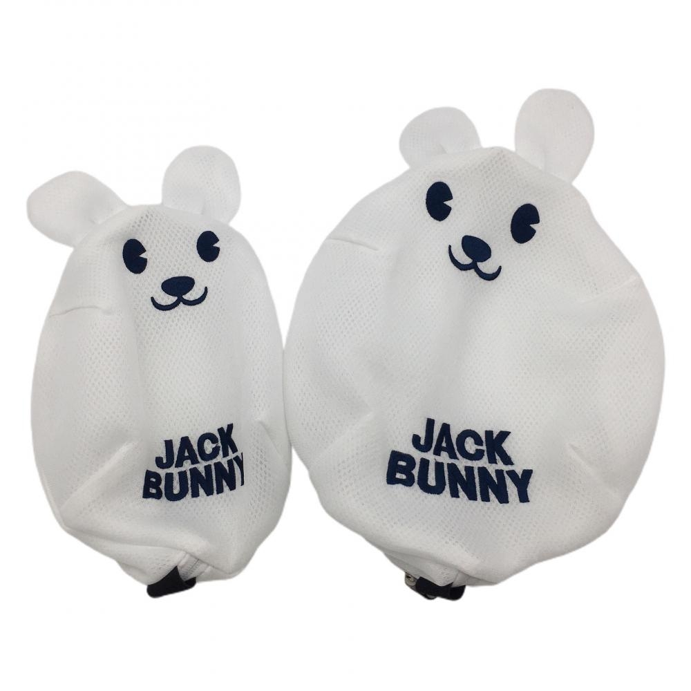 【超美品】ジャックバニー メッシュネット2点 白×ネイビー 洗濯 小物ゴルフ Jack Bunny 画像