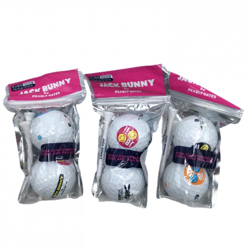【新品】ジャックバニー ゴルフボール 白 2球×3 ティー付き 非公式球 ニコちゃん ゴルフ Jack Bunny