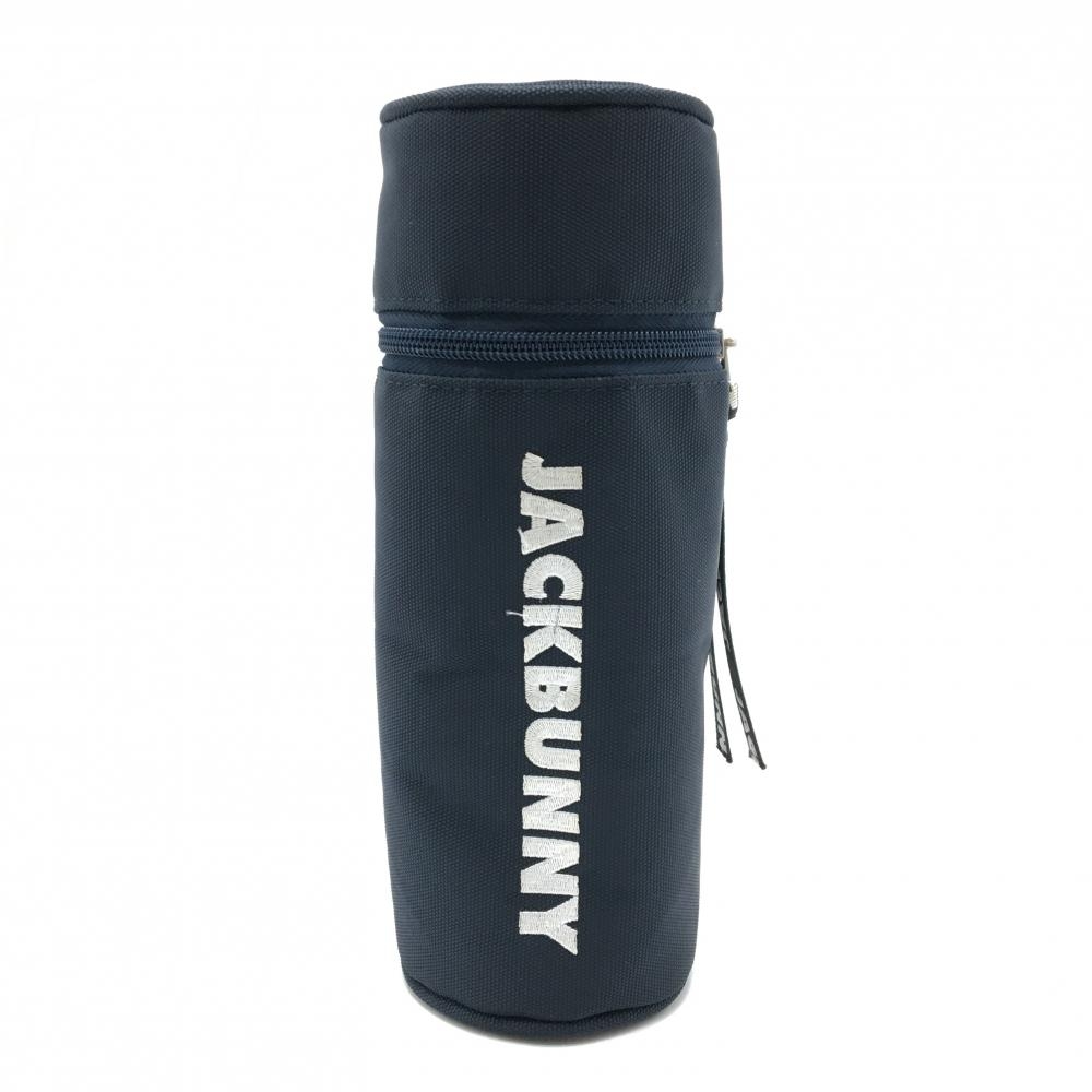 ジャックバニー ペットボトルケース ネイビー×白 保冷 ロゴ刺しゅう ゴルフ Jack Bunny