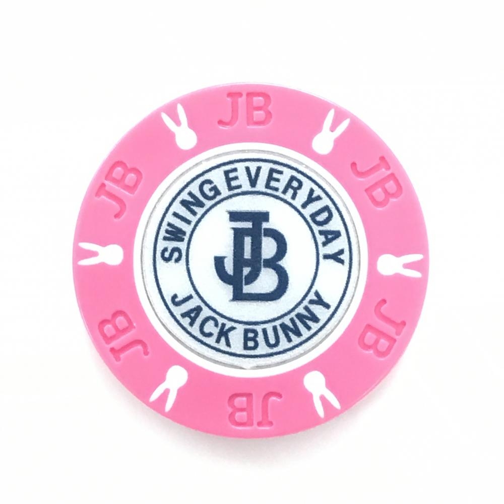 【美品】ジャックバニー マグネットマーカー ピンク×白 ラビット柄 ロゴ  ゴルフ Jack Bunny