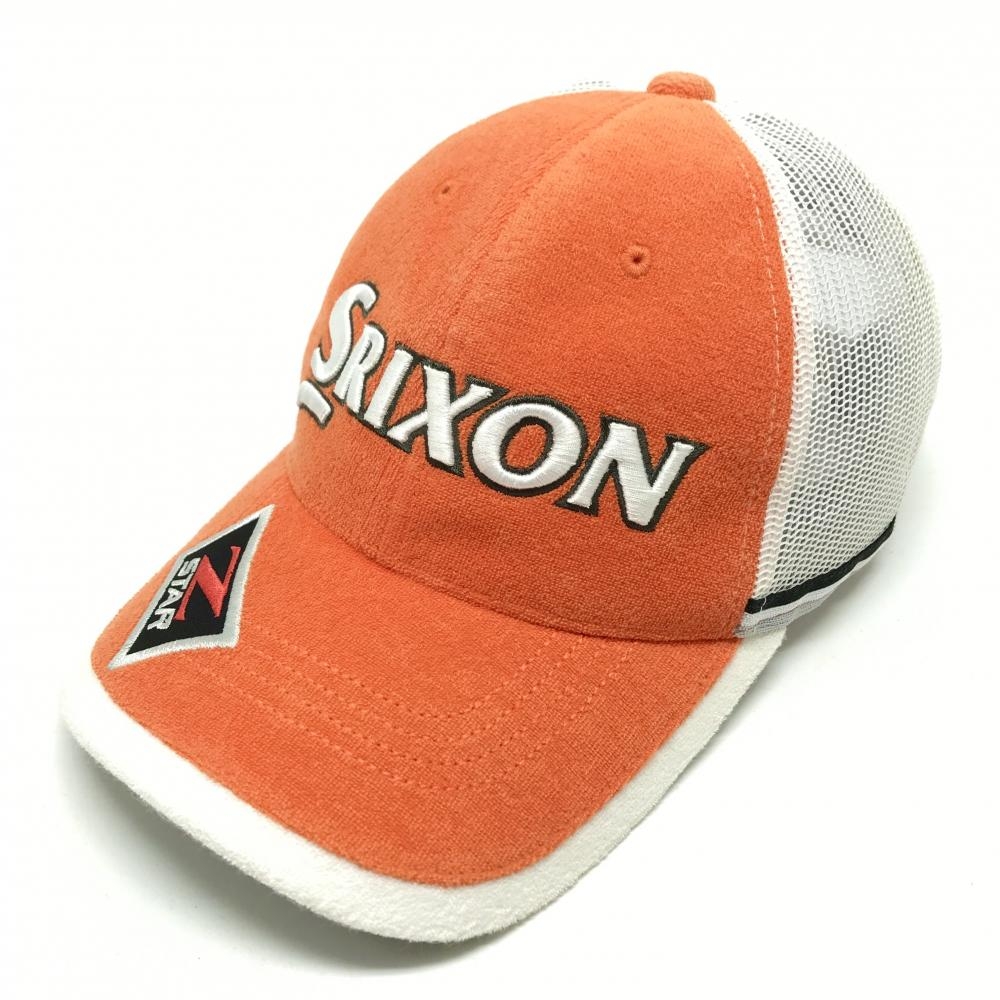 スリクソン メッシュキャップ オレンジ×白 パイル地 ZSTAR  フリーサイズ(56～60㎝)   ゴルフウェア SRIXON