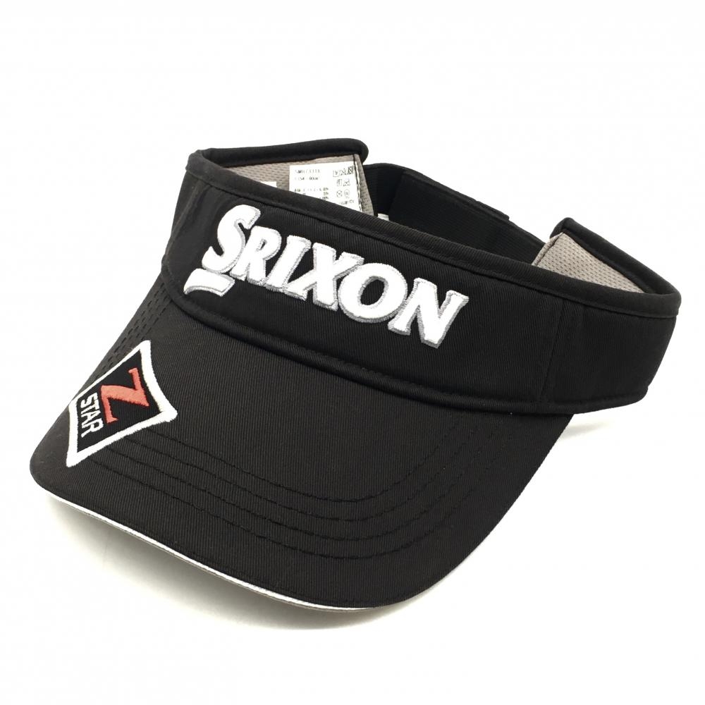 スリクソン サンバイザー 黒×白 ロゴ刺しゅう ZSTAR F(54-60cm) ゴルフウェア SRIXON