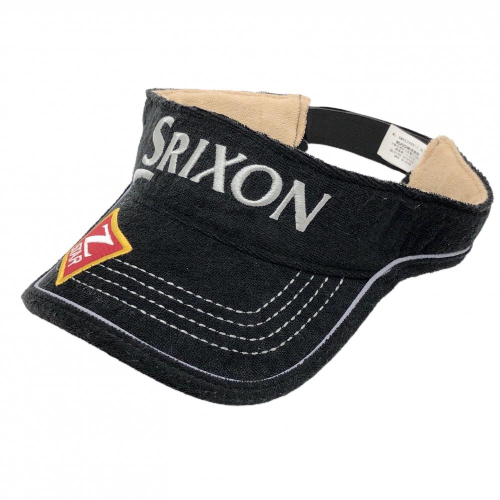 スリクソン サンバイザー 黒×グレー パイル地 ロゴ刺しゅう フリー(54cm-58cm)  ゴルフウェア SRIXON