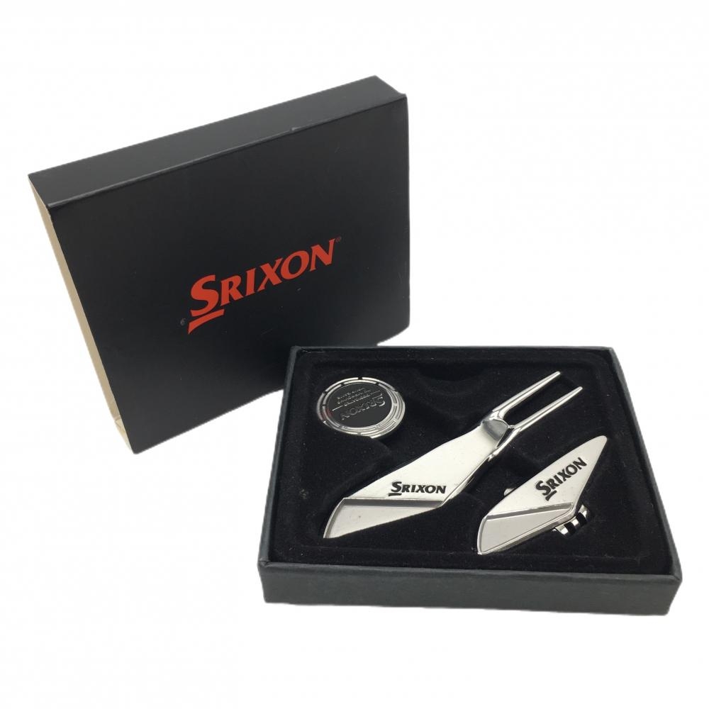 【新品】スリクソン 3点セット(グリーンフォーク×クリップマーカー) シルバー×黒 ロゴ マグネット式 ゴルフ SRIXON