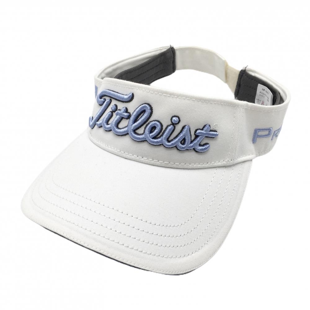 【美品】タイトリスト サンバイザー 白×ライトブルー フットジョイ PRO V1   ゴルフウェア TITLEIST