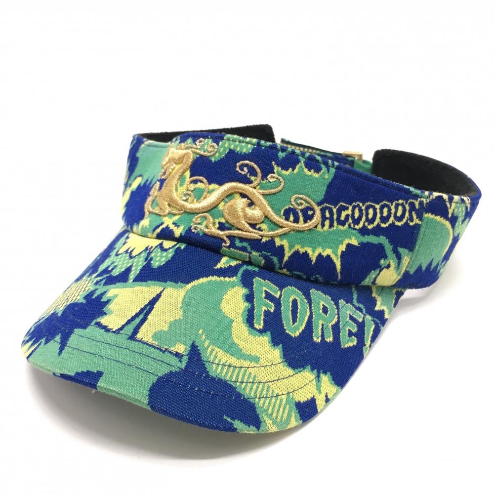 ダンスウィズドラゴン サンバイザー ブルー×グリーン 総柄 立体ロゴゴールド  表記なし  ゴルフウェア Dance With Dragon