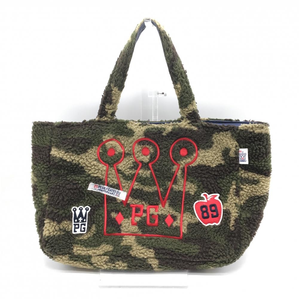 パーリーゲイツ カートバッグ カーキ×ブラウン カモフラ柄 迷彩 ボア ニコちゃん スマイルゴルフ PEARLY GATES